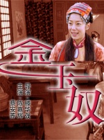 污片网址